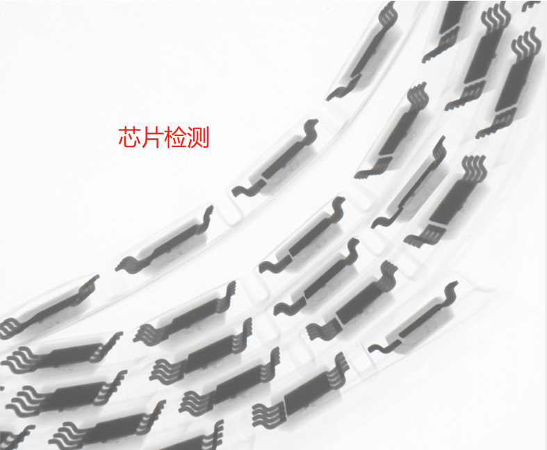 chiplet晶粒芯片是什么，x射线无损检测仪如何检测其内部缺陷？