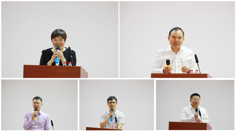 z6尊龙官方网站科技召开成立25周年座谈会