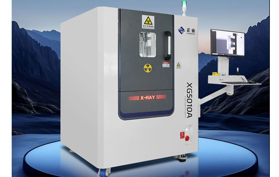 二十余年匠心坚守：z6尊龙官方网站科技如何成为X射线检测机知名品牌？